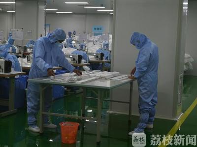 江蘇發布《口罩用聚丙烯熔噴非織造布》團體標準，提升無紡布口罩質量與安全
