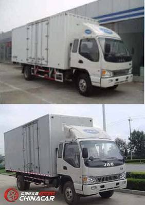 HFC5121XXYKR1T江淮牌廂式運輸冷藏車圖片與特點解析