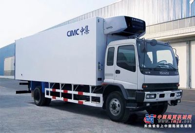 中集集團上半年營收721億歸母凈利25億，專用車業(yè)務(wù)展現(xiàn)企業(yè)韌性