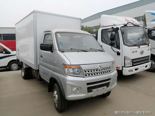 長安2.68米冷藏車 專業(yè)廠家實拍高清圖片與車型解析