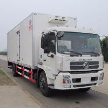 冷藏食品藥品冷藏車 價(jià)格、批發(fā)渠道與廠家選擇全攻略